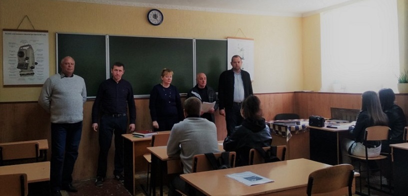 Інструктаж по проходженню виробничої переддипломної  практики для студентів спеціальності 193 «Геодезія та землеустрій»